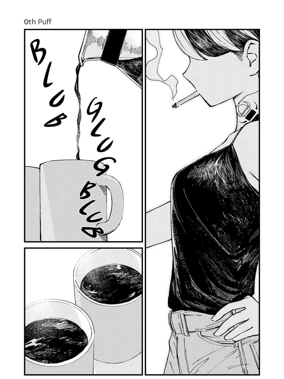 Tayutau Futari Chapter 0 page 8 - 