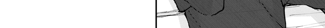 Tayutau Futari Chapter 1 page 15 - 