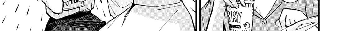 Tayutau Futari Chapter 2 page 27 - 