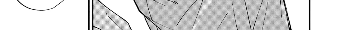 Tayutau Futari Chapter 2 page 7 - 