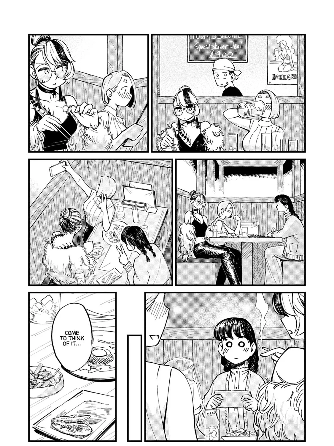Tayutau Futari Chapter 3 page 22 - 