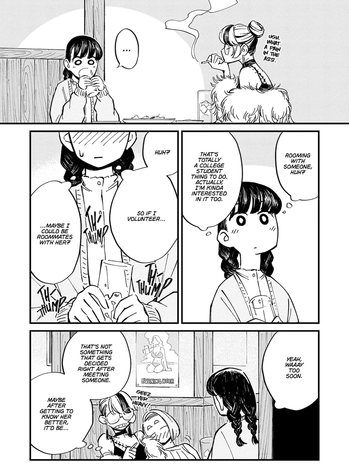 Tayutau Futari Chapter 3 page 26 - 