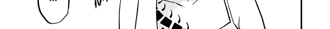 Tayutau Futari Chapter 4 page 13 - 