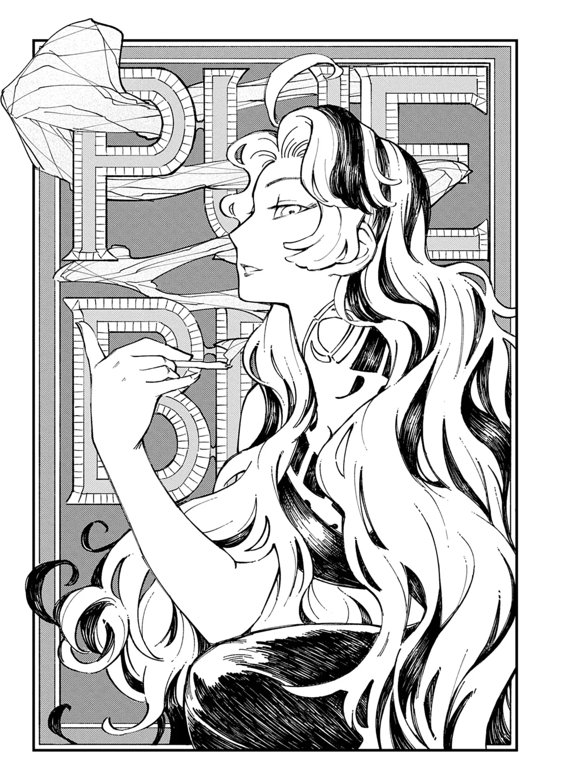 Tayutau Futari Chapter 5 page 2 - 