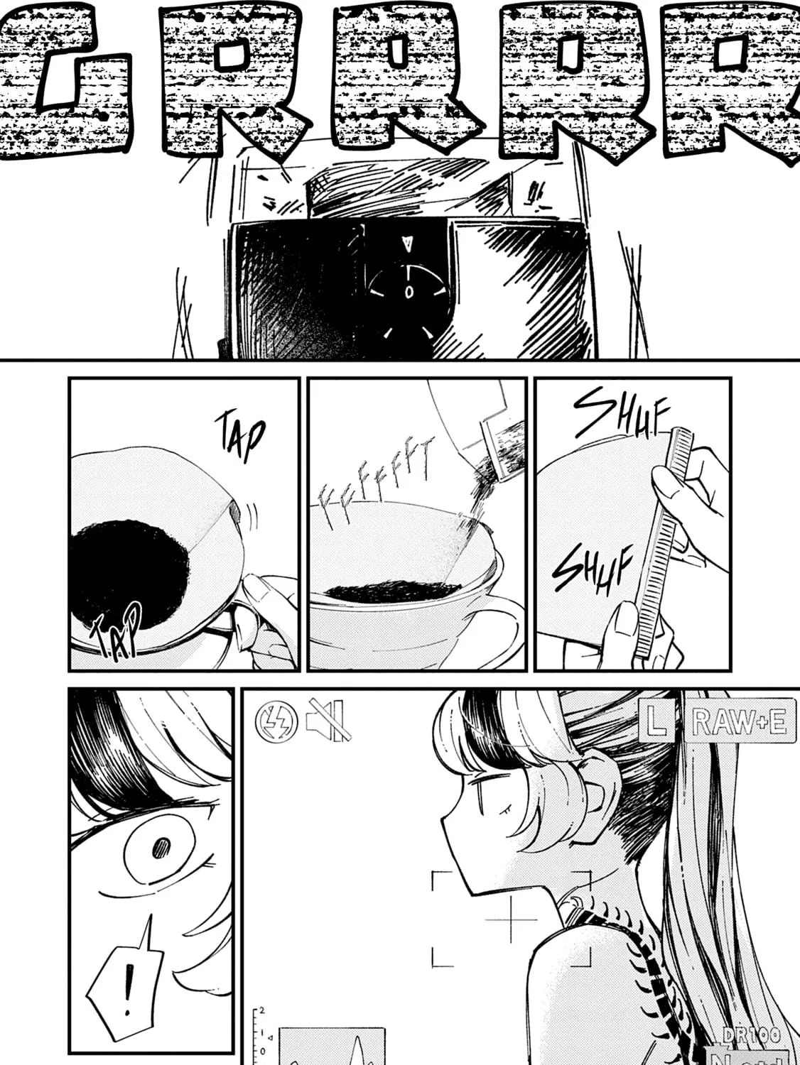 Tayutau Futari Chapter 5 page 16 - 