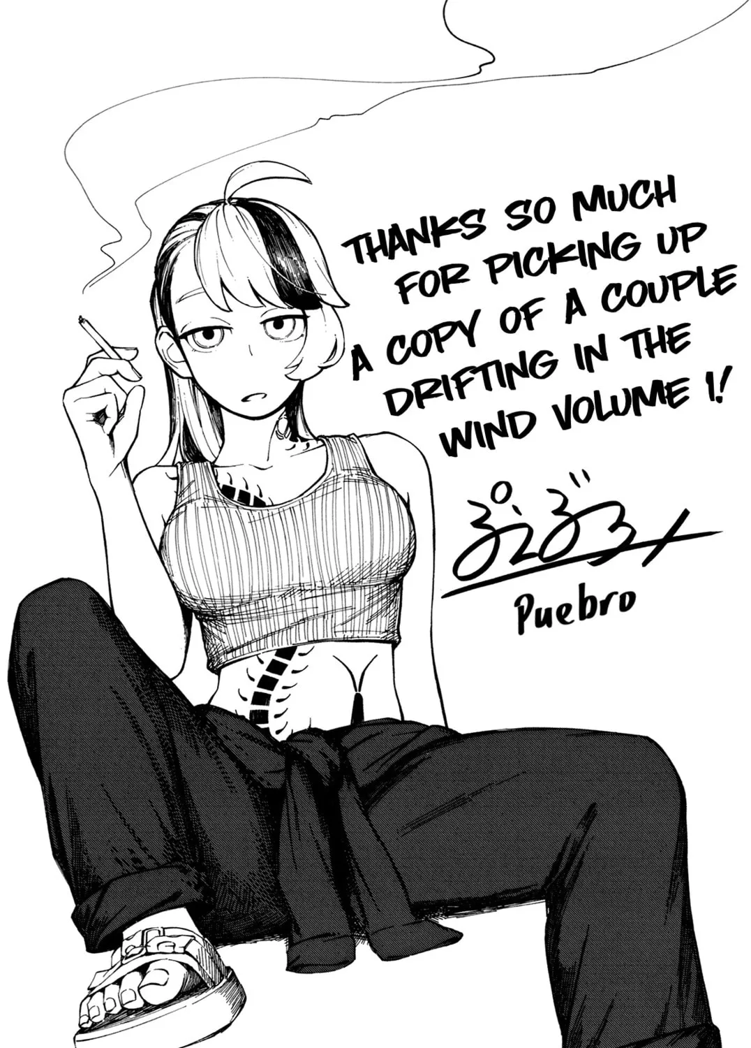 Tayutau Futari Chapter 6.1 page 2 - 