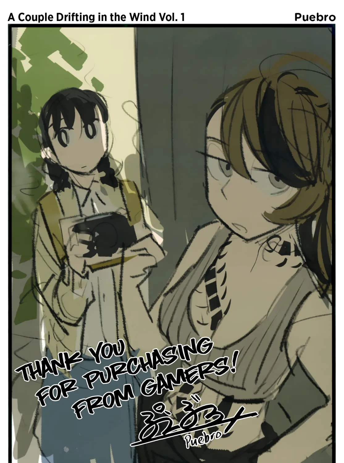 Tayutau Futari Chapter 6.2 page 1 - 