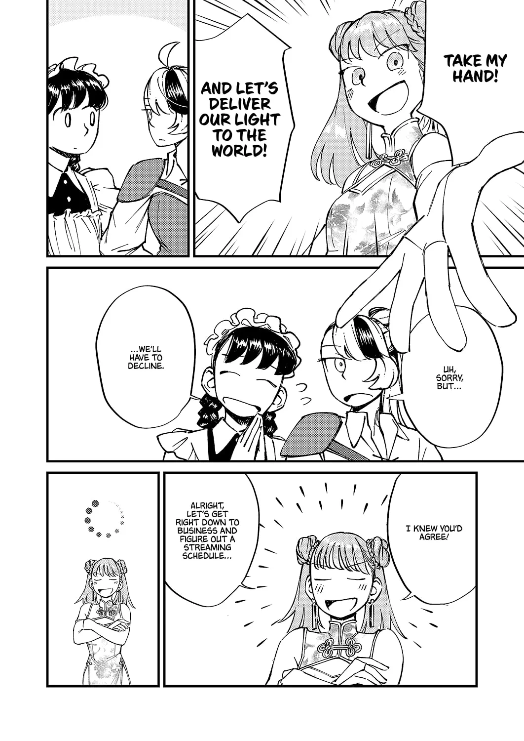 Tayutau Futari Chapter 7 page 17 - 