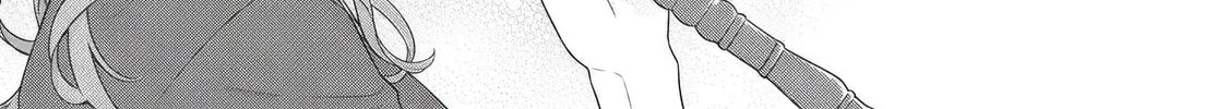 Tayutau Kemuri wa Tsukamenai Chapter 1 page 101 - 