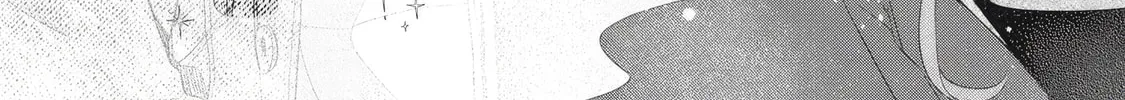 Tayutau Kemuri wa Tsukamenai Chapter 1 page 103 - 