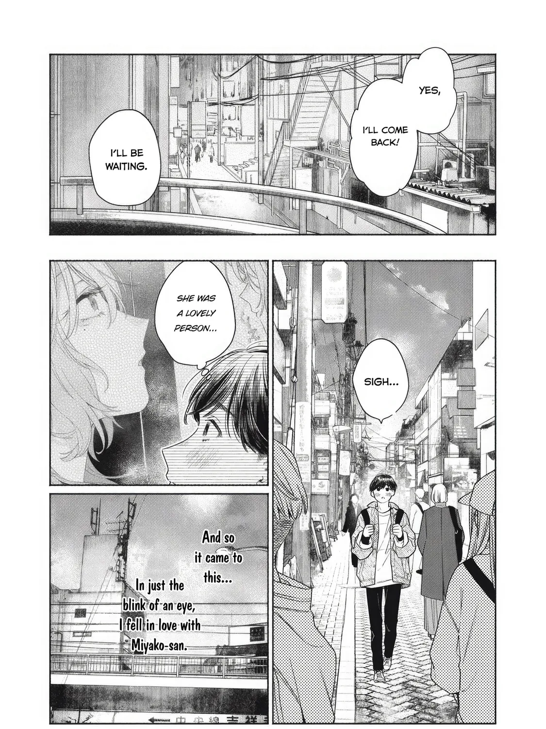 Tayutau Kemuri wa Tsukamenai Chapter 1 page 108 - 