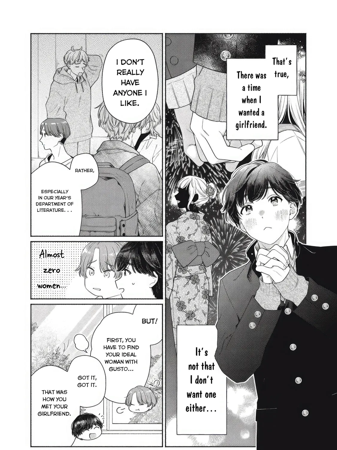 Tayutau Kemuri wa Tsukamenai Chapter 1 page 12 - 