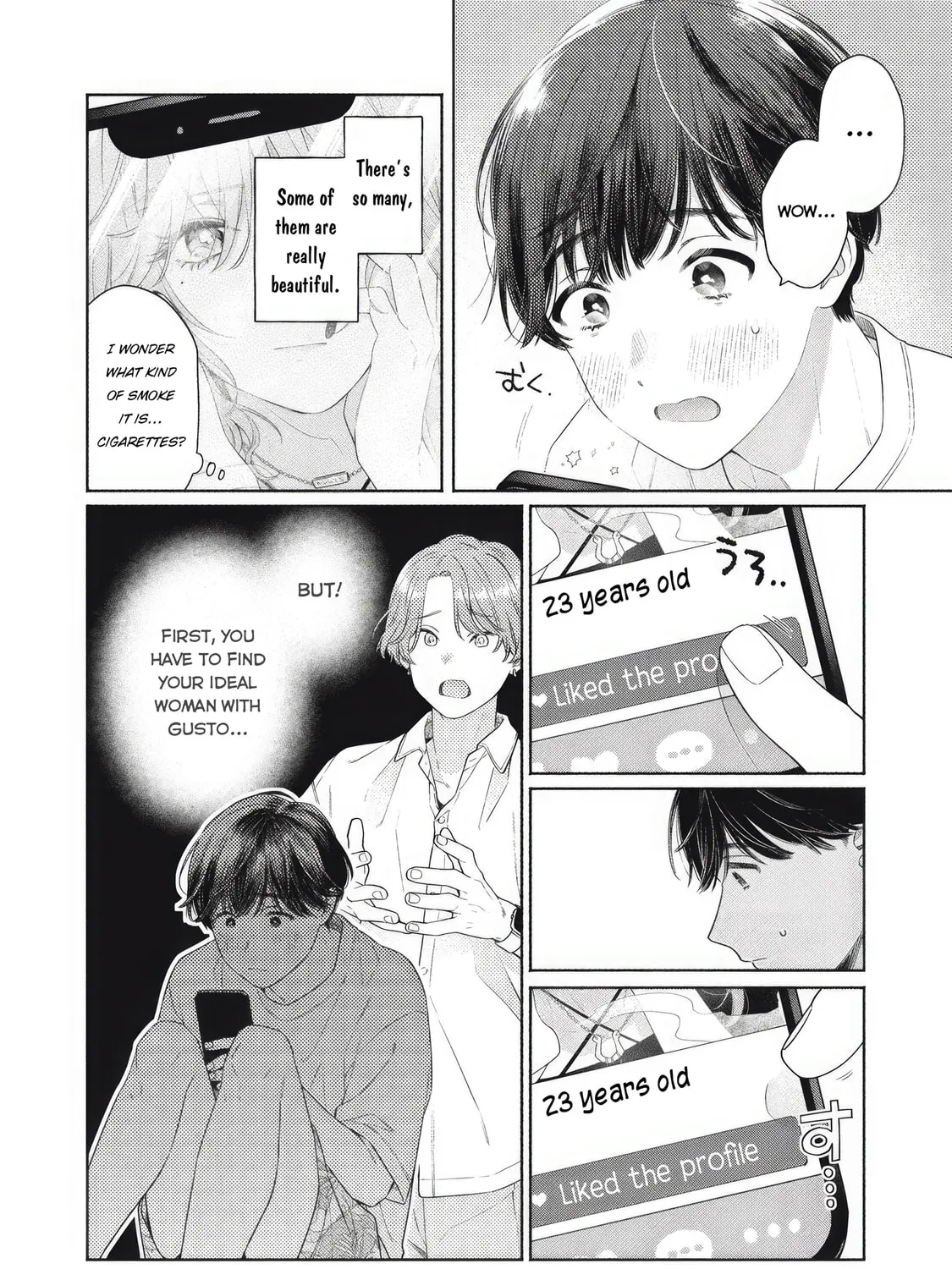 Tayutau Kemuri wa Tsukamenai Chapter 1 page 20 - 