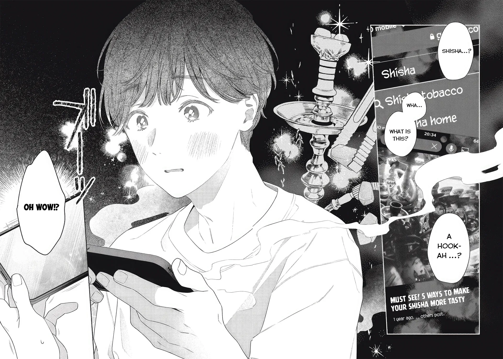 Tayutau Kemuri wa Tsukamenai Chapter 1 page 24 - 