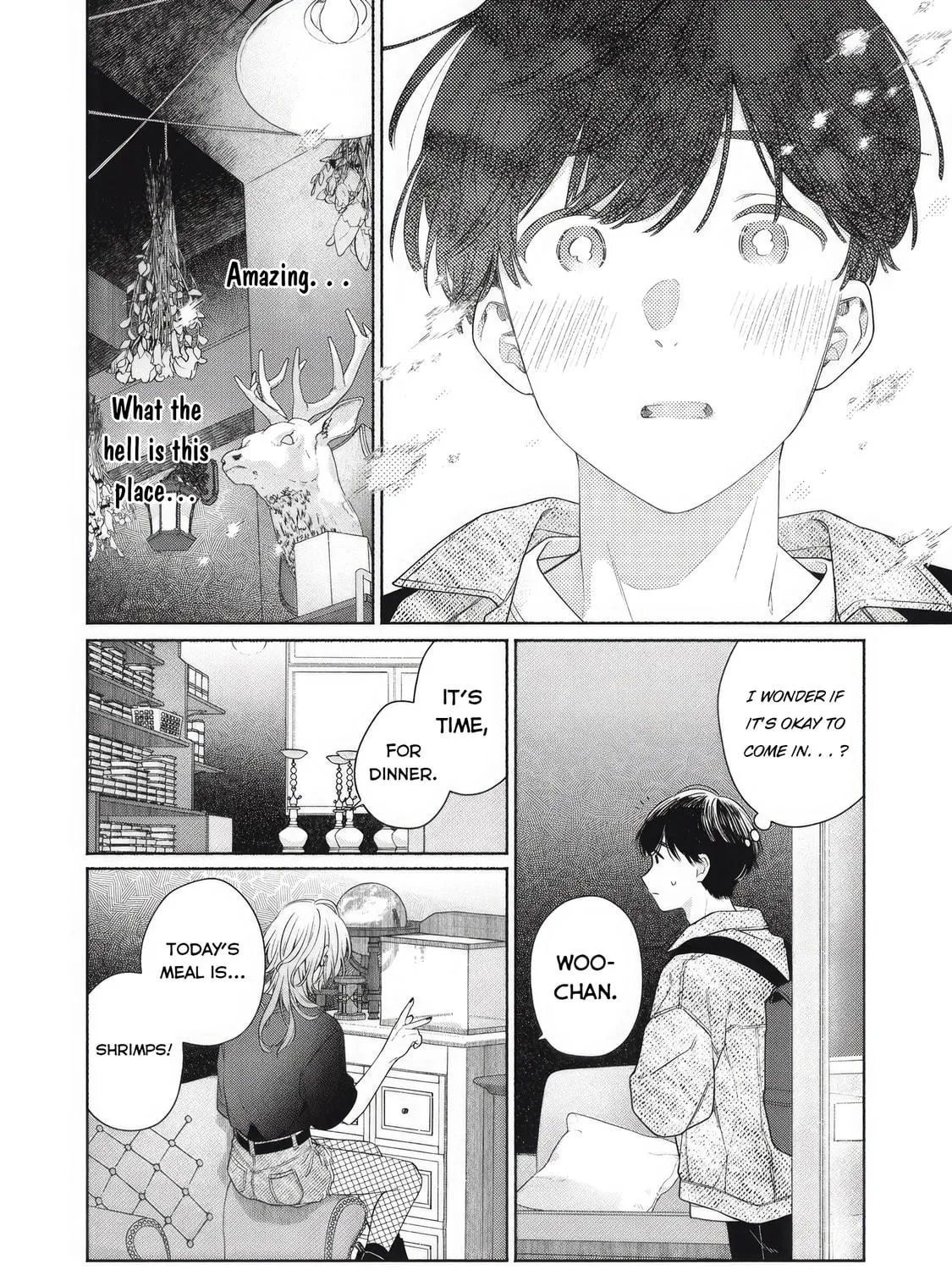 Tayutau Kemuri wa Tsukamenai Chapter 1 page 33 - 