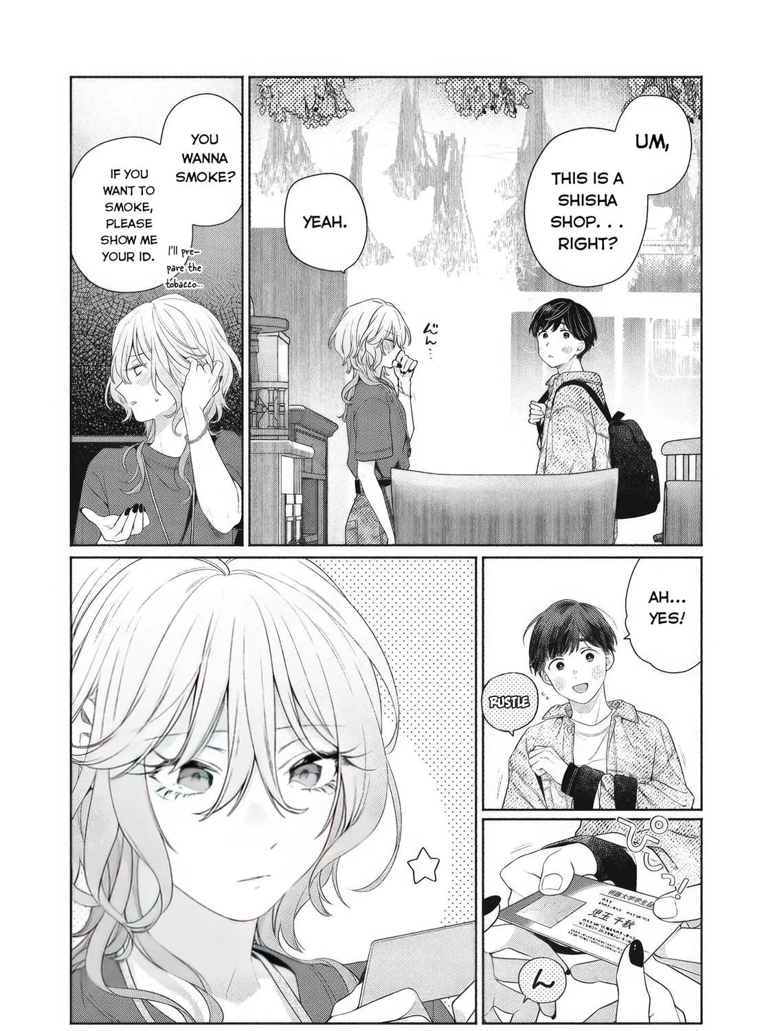 Tayutau Kemuri wa Tsukamenai Chapter 1 page 39 - 