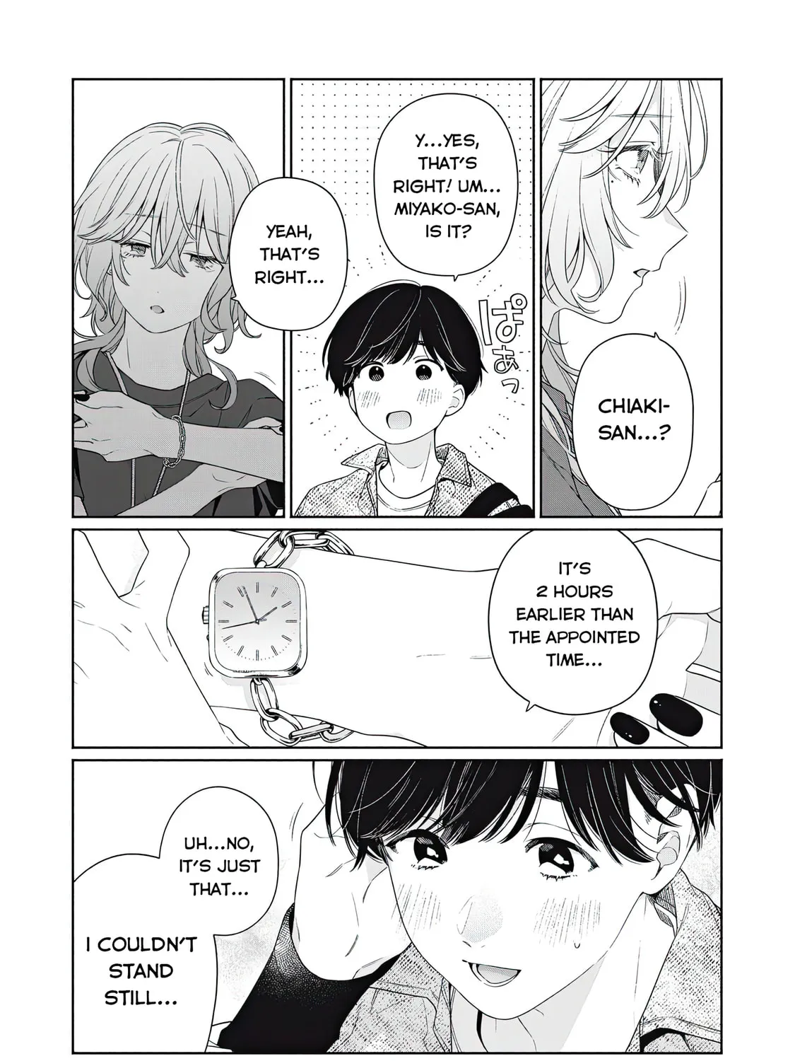 Tayutau Kemuri wa Tsukamenai Chapter 1 page 41 - 
