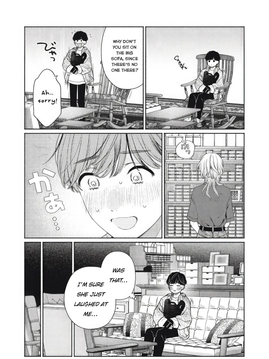 Tayutau Kemuri wa Tsukamenai Chapter 1 page 49 - 