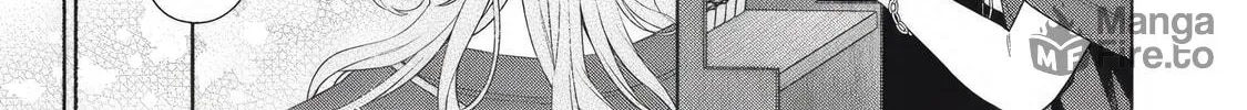 Tayutau Kemuri wa Tsukamenai Chapter 1 page 52 - 