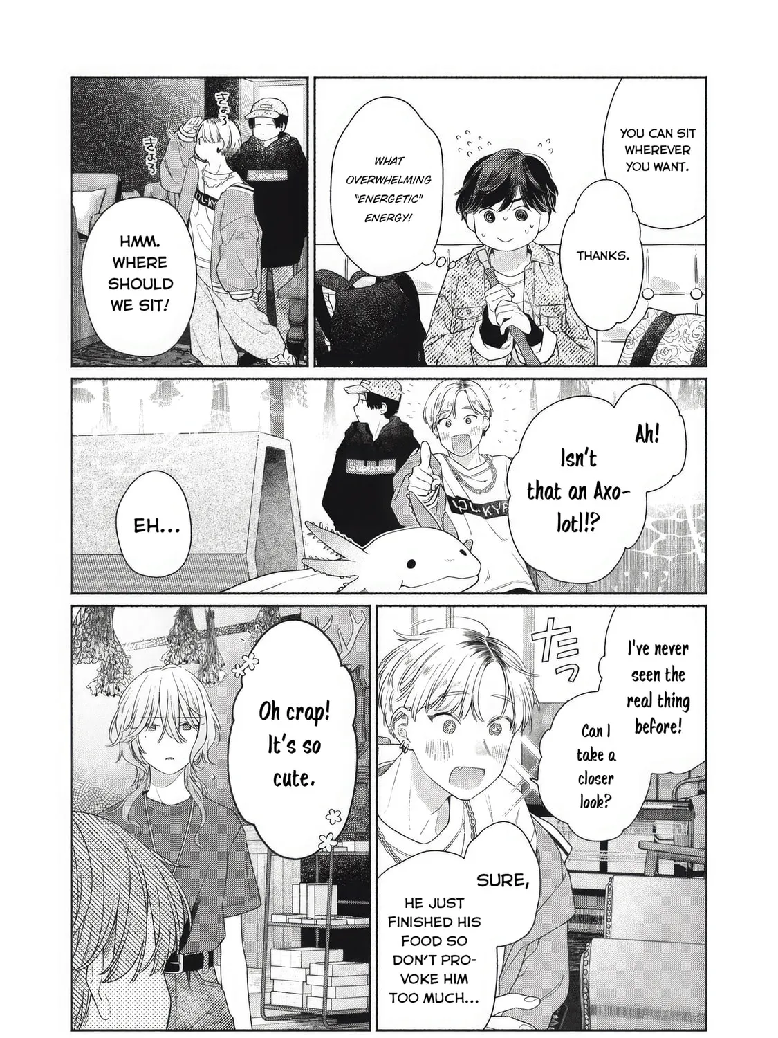 Tayutau Kemuri wa Tsukamenai Chapter 1 page 55 - 
