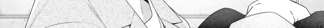 Tayutau Kemuri wa Tsukamenai Chapter 1 page 7 - 