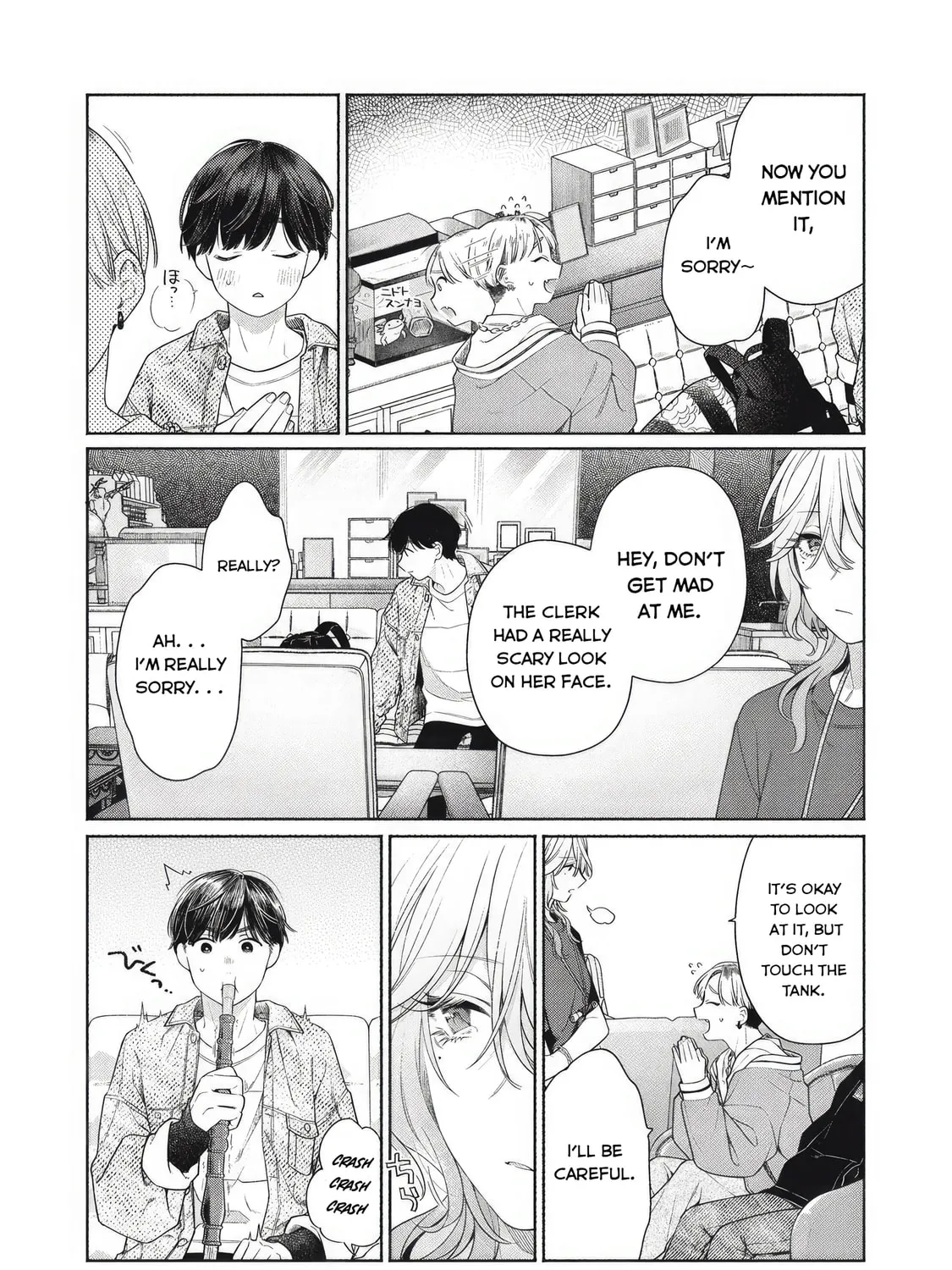 Tayutau Kemuri wa Tsukamenai Chapter 1 page 61 - 