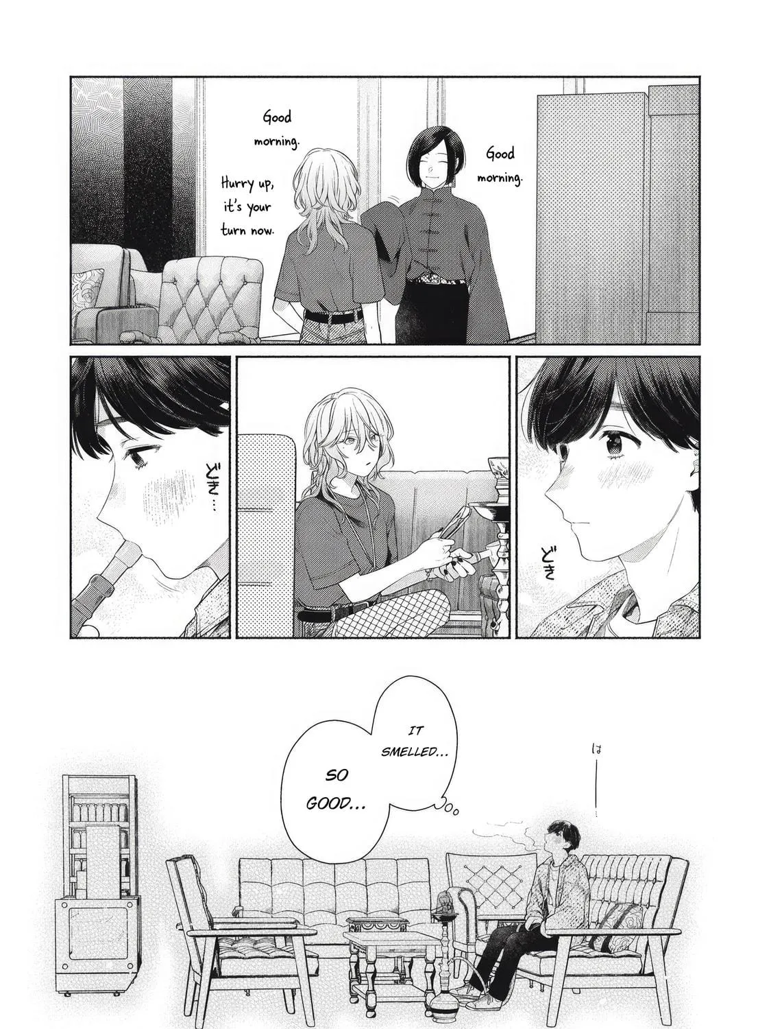 Tayutau Kemuri wa Tsukamenai Chapter 1 page 67 - 