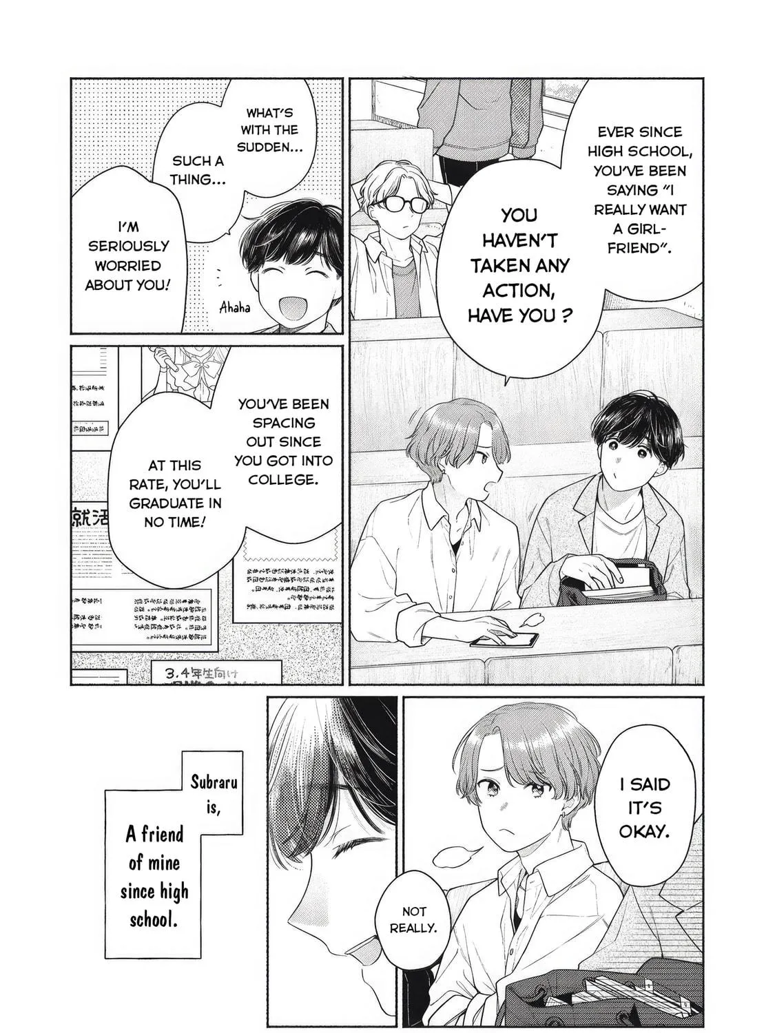 Tayutau Kemuri wa Tsukamenai Chapter 1 page 8 - 