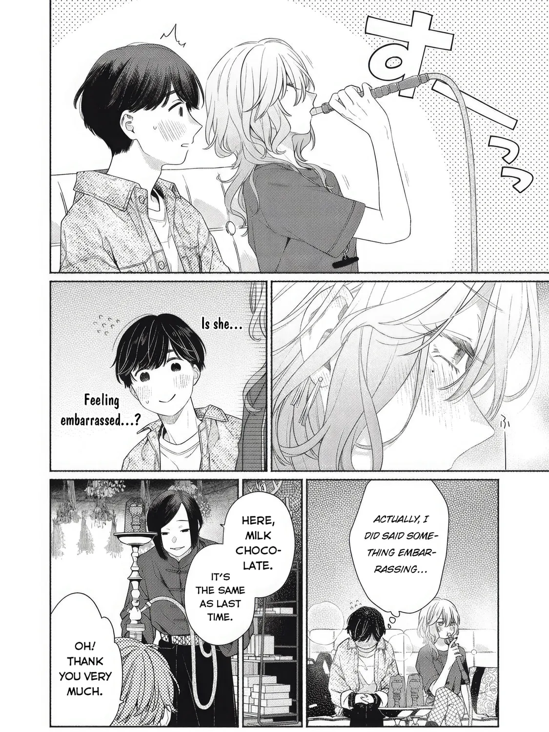 Tayutau Kemuri wa Tsukamenai Chapter 1 page 82 - 