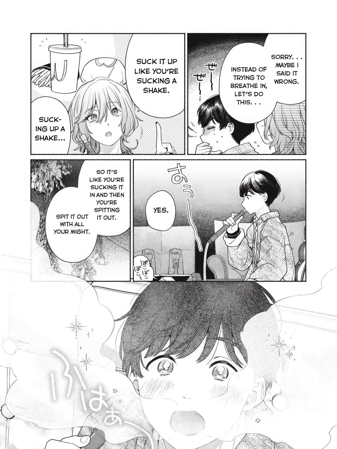 Tayutau Kemuri wa Tsukamenai Chapter 1 page 86 - 