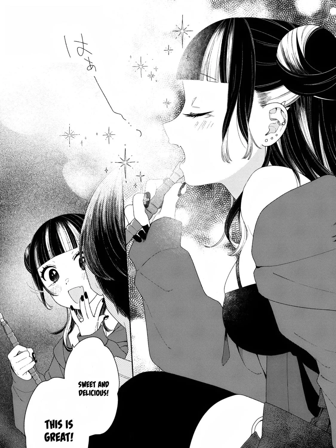 Tayutau Kemuri wa Tsukamenai Chapter 10 page 11 - 