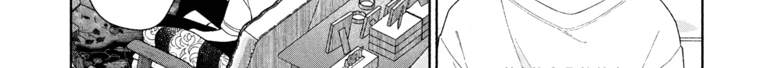 Tayutau Kemuri wa Tsukamenai Chapter 10 page 16 - 
