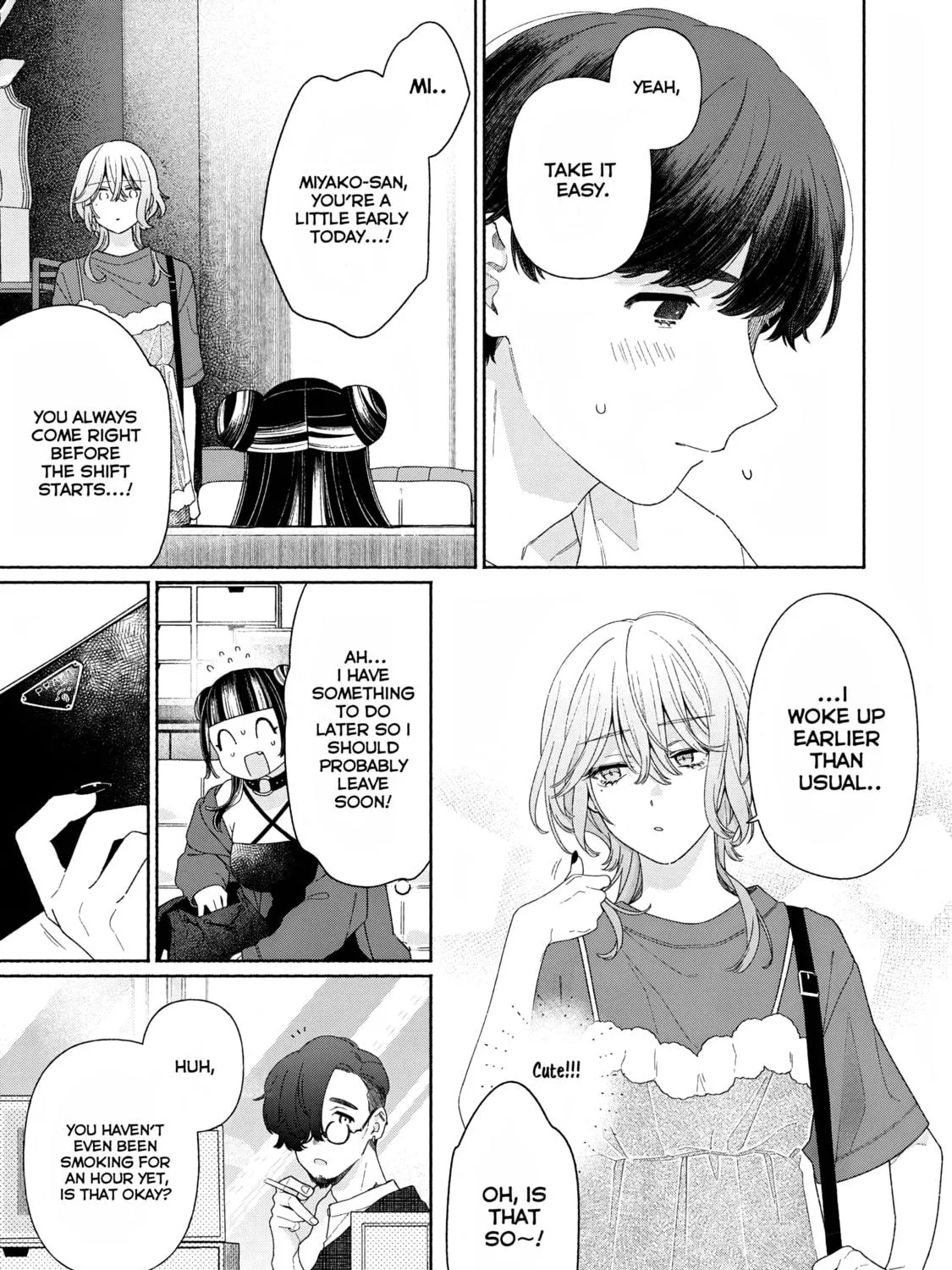 Tayutau Kemuri wa Tsukamenai Chapter 10 page 17 - 