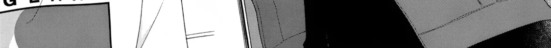 Tayutau Kemuri wa Tsukamenai Chapter 10 page 21 - 