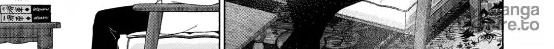Tayutau Kemuri wa Tsukamenai Chapter 10 page 23 - 