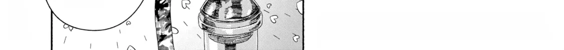 Tayutau Kemuri wa Tsukamenai Chapter 10 page 4 - 