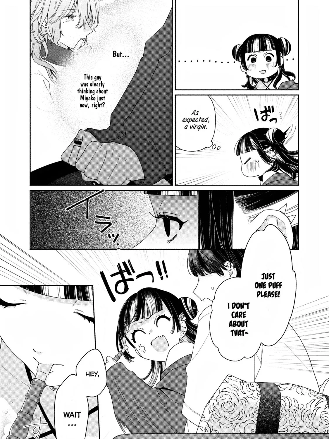 Tayutau Kemuri wa Tsukamenai Chapter 10 page 9 - 
