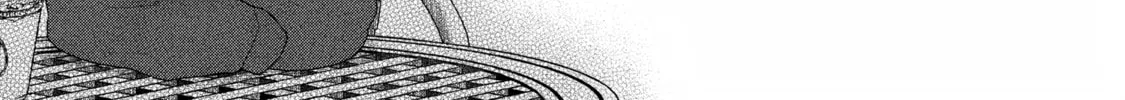 Tayutau Kemuri wa Tsukamenai Chapter 11 page 14 - 