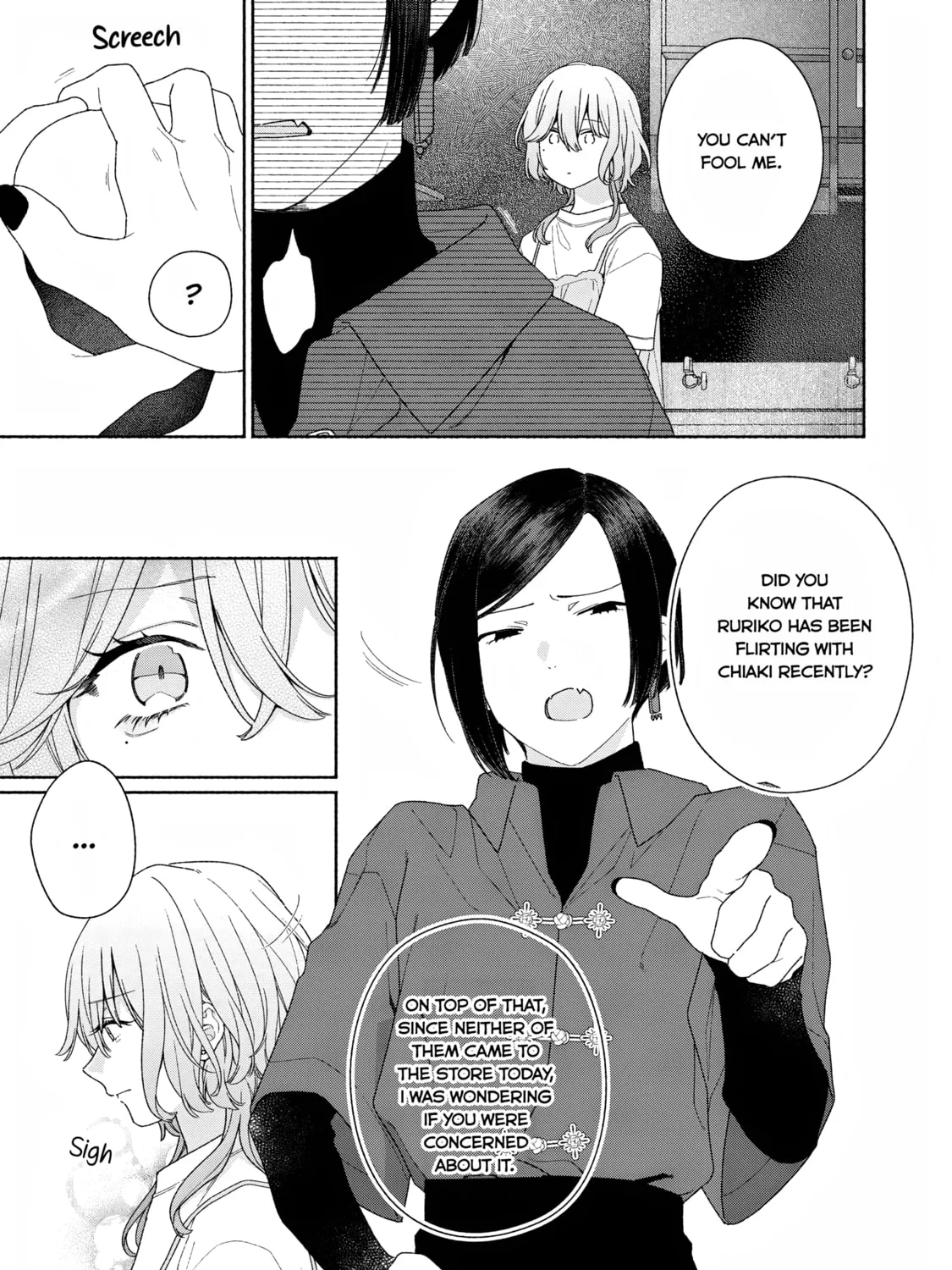 Tayutau Kemuri wa Tsukamenai Chapter 11 page 21 - 