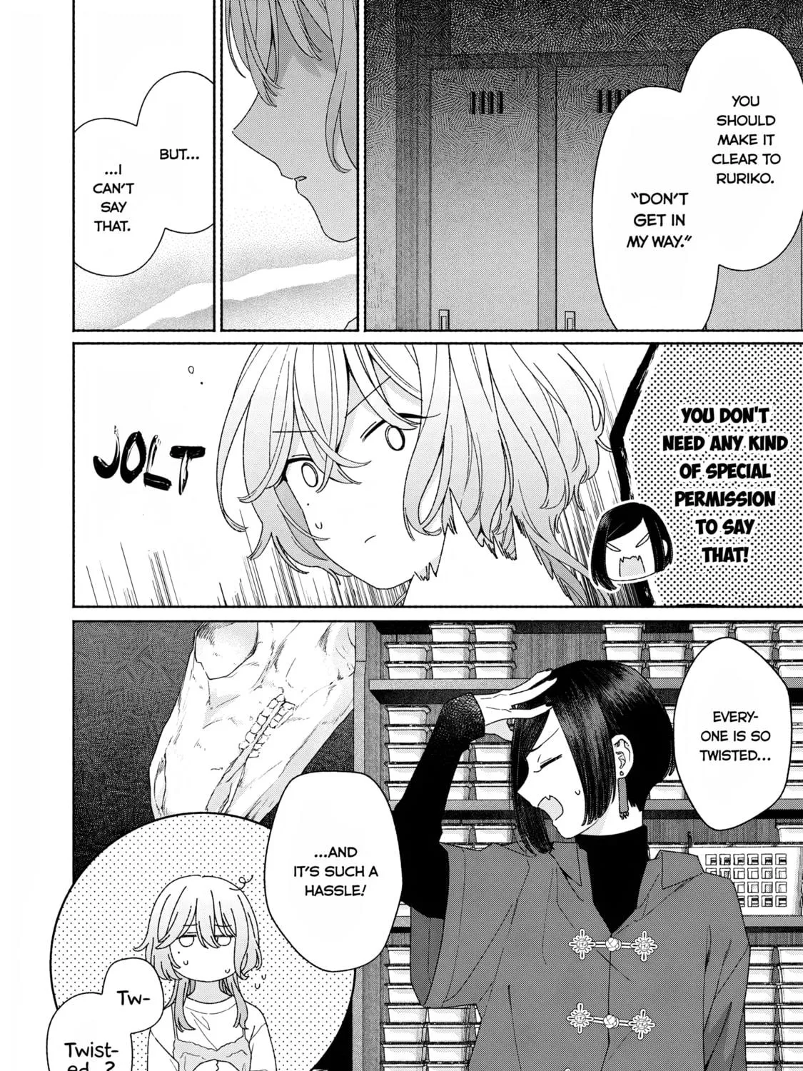 Tayutau Kemuri wa Tsukamenai Chapter 11 page 23 - 