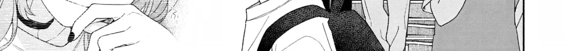 Tayutau Kemuri wa Tsukamenai Chapter 11 page 4 - 