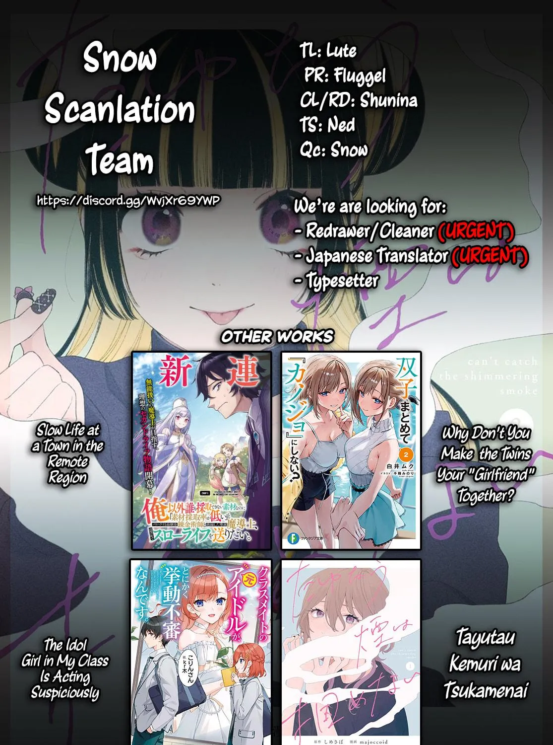 Tayutau Kemuri wa Tsukamenai Chapter 11 page 39 - 