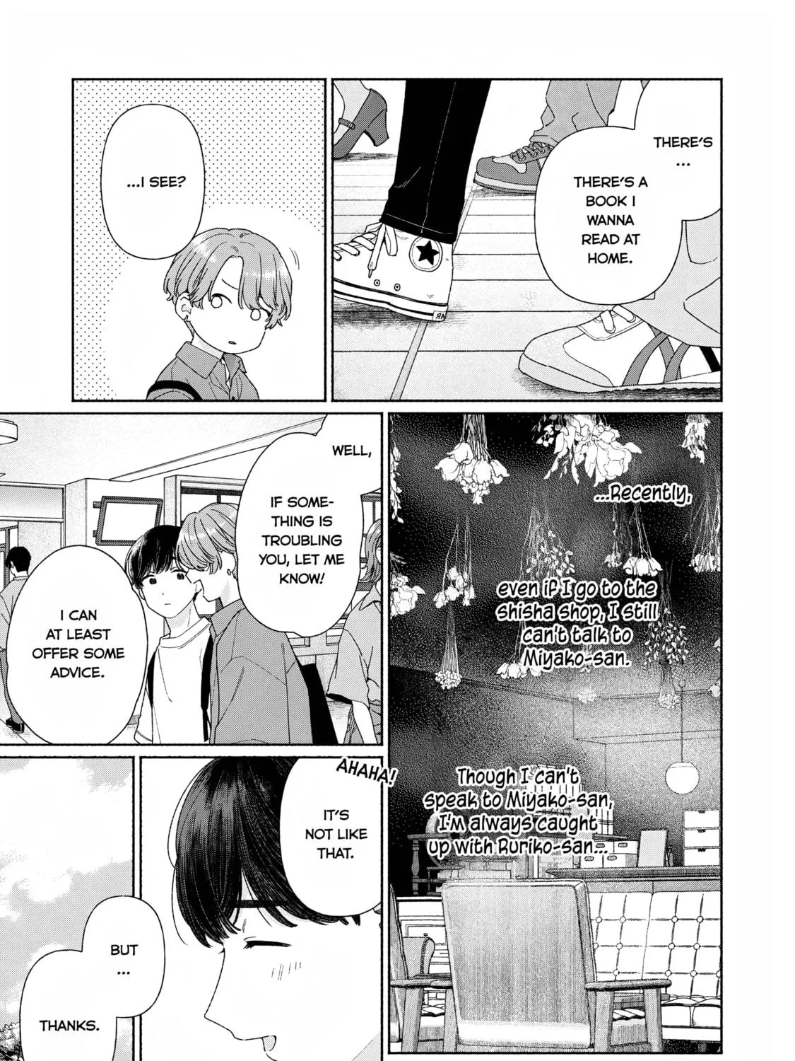 Tayutau Kemuri wa Tsukamenai Chapter 11 page 5 - 