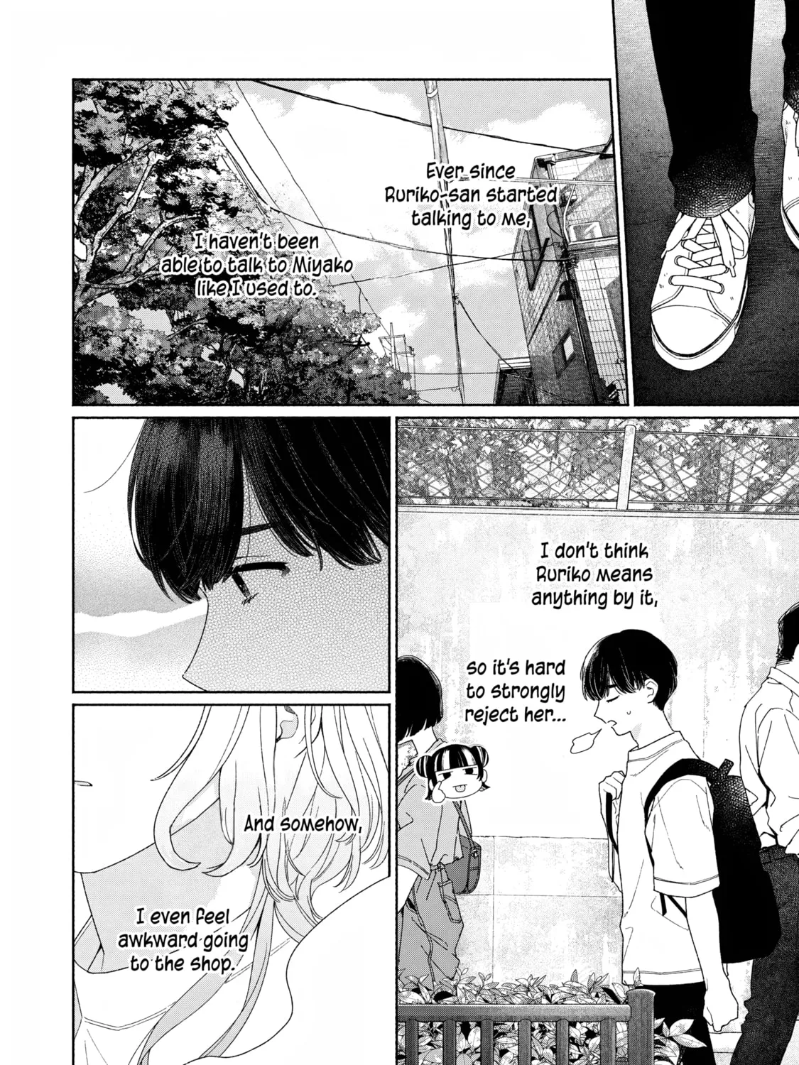 Tayutau Kemuri wa Tsukamenai Chapter 11 page 7 - 
