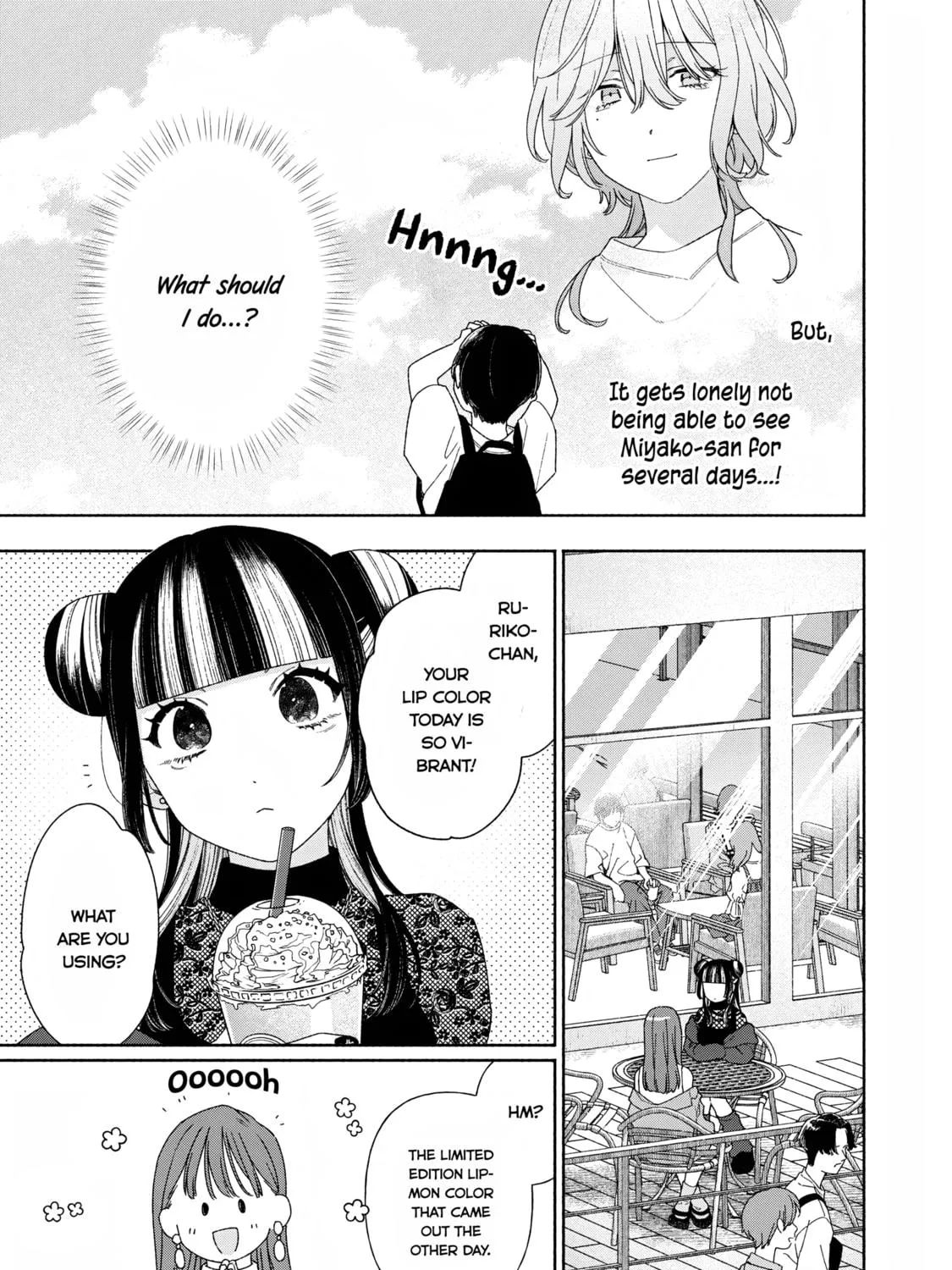 Tayutau Kemuri wa Tsukamenai Chapter 11 page 9 - 