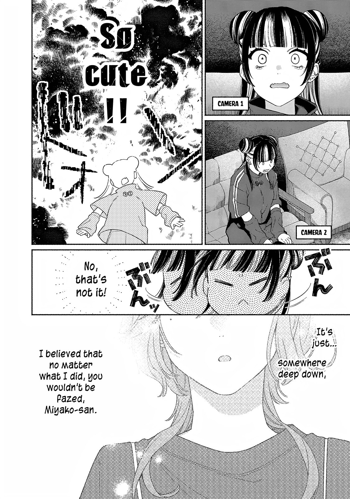 Tayutau Kemuri wa Tsukamenai Chapter 12 page 11 - 