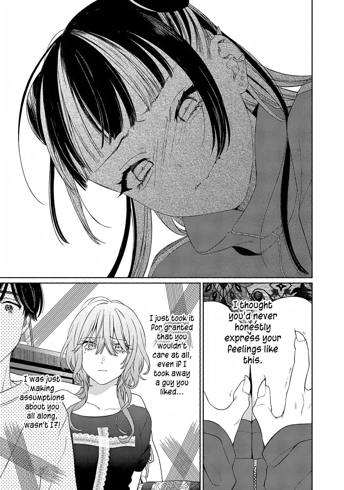 Tayutau Kemuri wa Tsukamenai Chapter 12 page 12 - 
