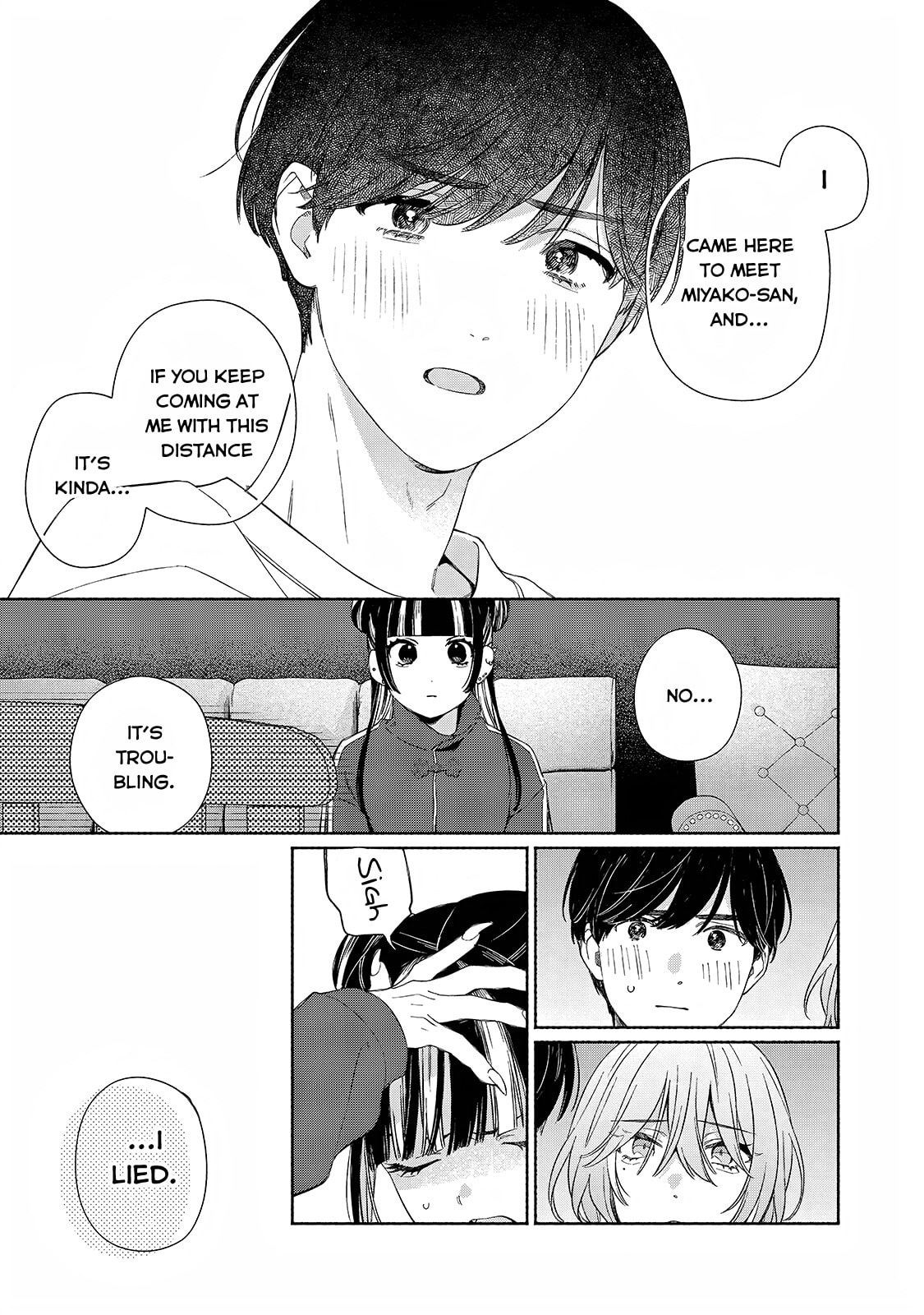 Tayutau Kemuri wa Tsukamenai Chapter 12 page 14 - 