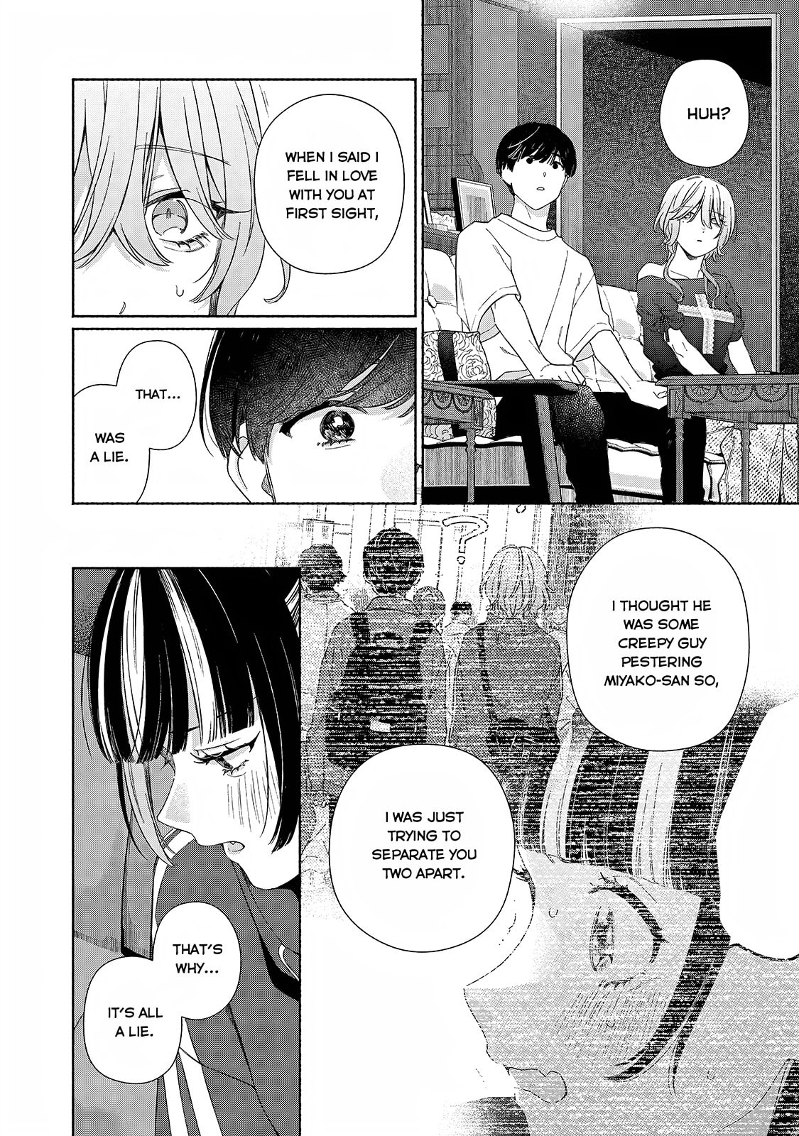 Tayutau Kemuri wa Tsukamenai Chapter 12 page 15 - 