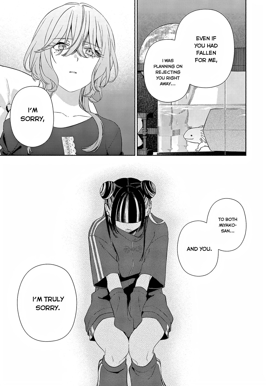 Tayutau Kemuri wa Tsukamenai Chapter 12 page 16 - 